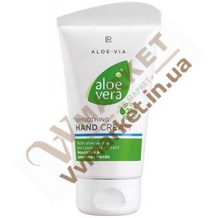 Алоэ Вера Крем для рук (Aloe Vera Hand Cream), 75 мл, LR с доставкой вся Украина